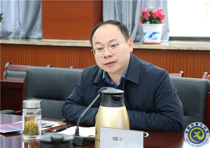 合肥七中英語學(xué)科組開展“大研討、大交流”主題活動(圖4)