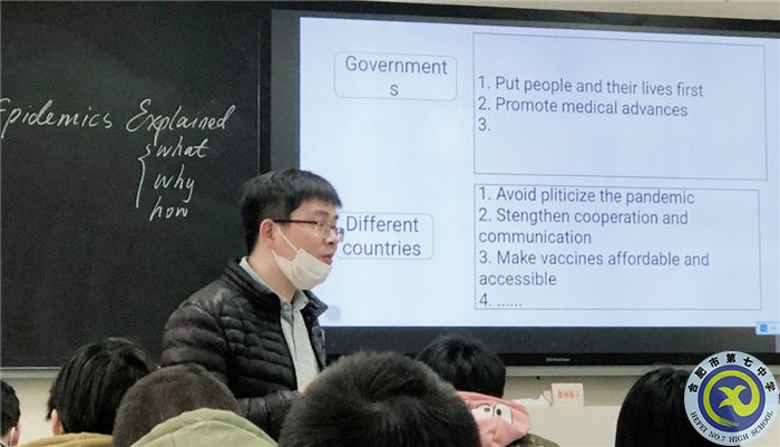 合肥七中高二英語組開展 “大研討、大交流”研討課活動(圖1)