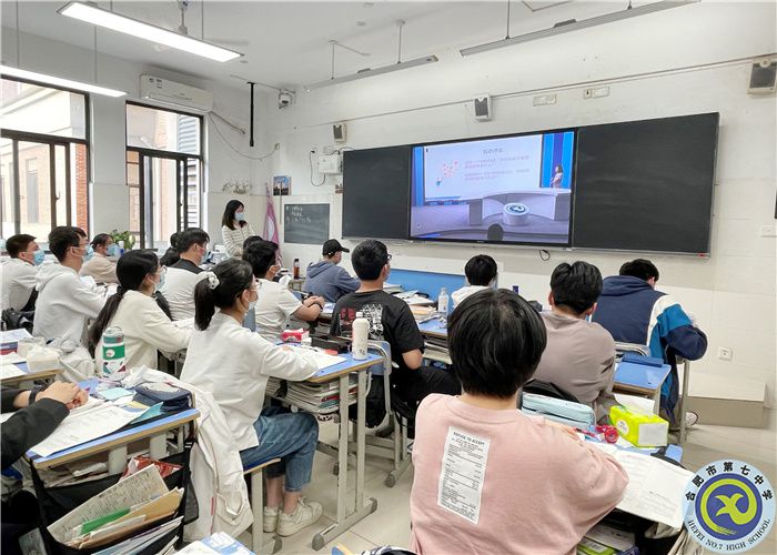 疫情之下莫慌張，心理老師來幫忙(圖2)