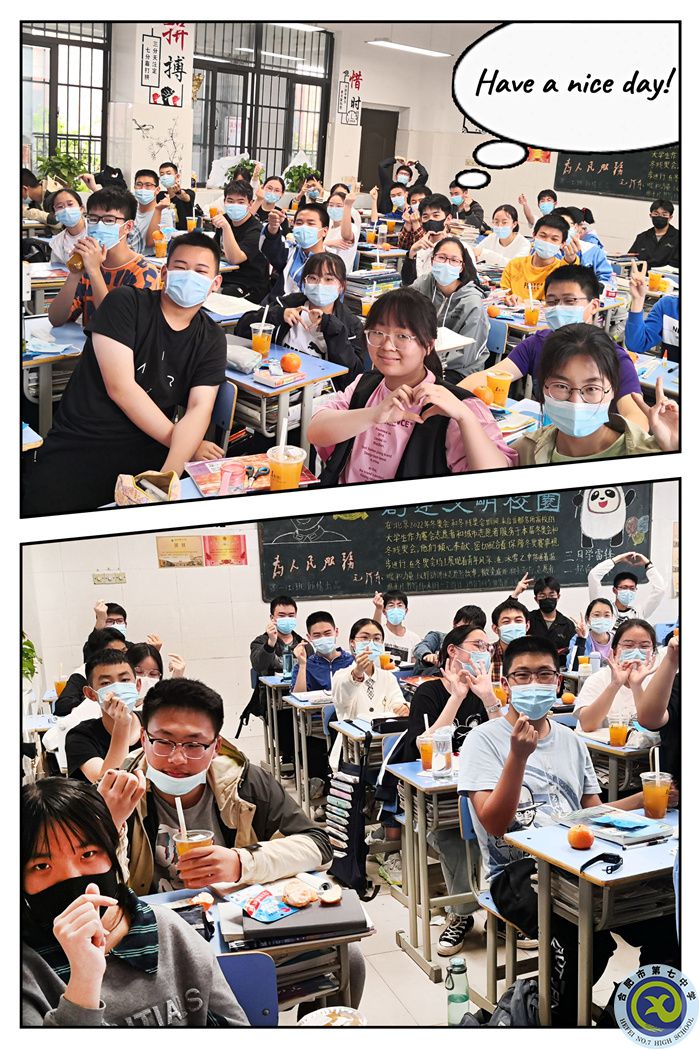 高一（1）班同學(xué)在為爸爸媽媽們“比心”呦！.jpg