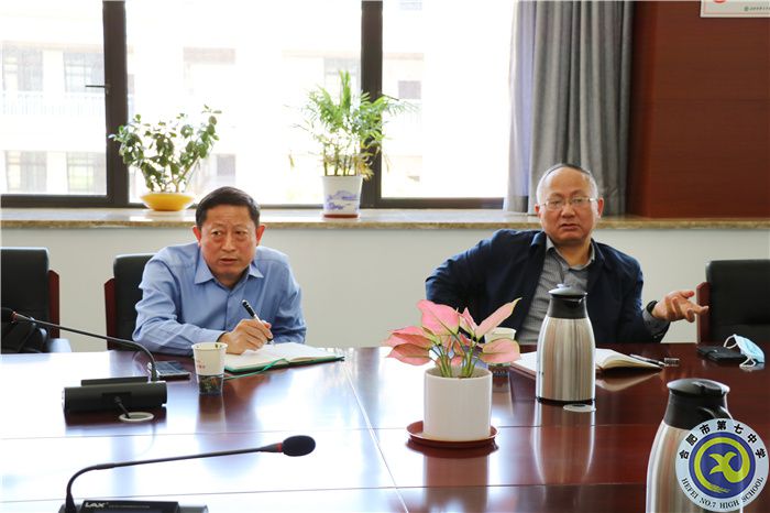 市教育局領(lǐng)導(dǎo)督導(dǎo)調(diào)研學(xué)校疫情防控、體育中考準(zhǔn)備工作(圖3)