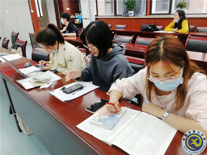 合肥七中參加市第三組團(tuán)“大研討、大交流”案例成果英語(yǔ)學(xué)科線上展示交流活動(dòng)(圖1)