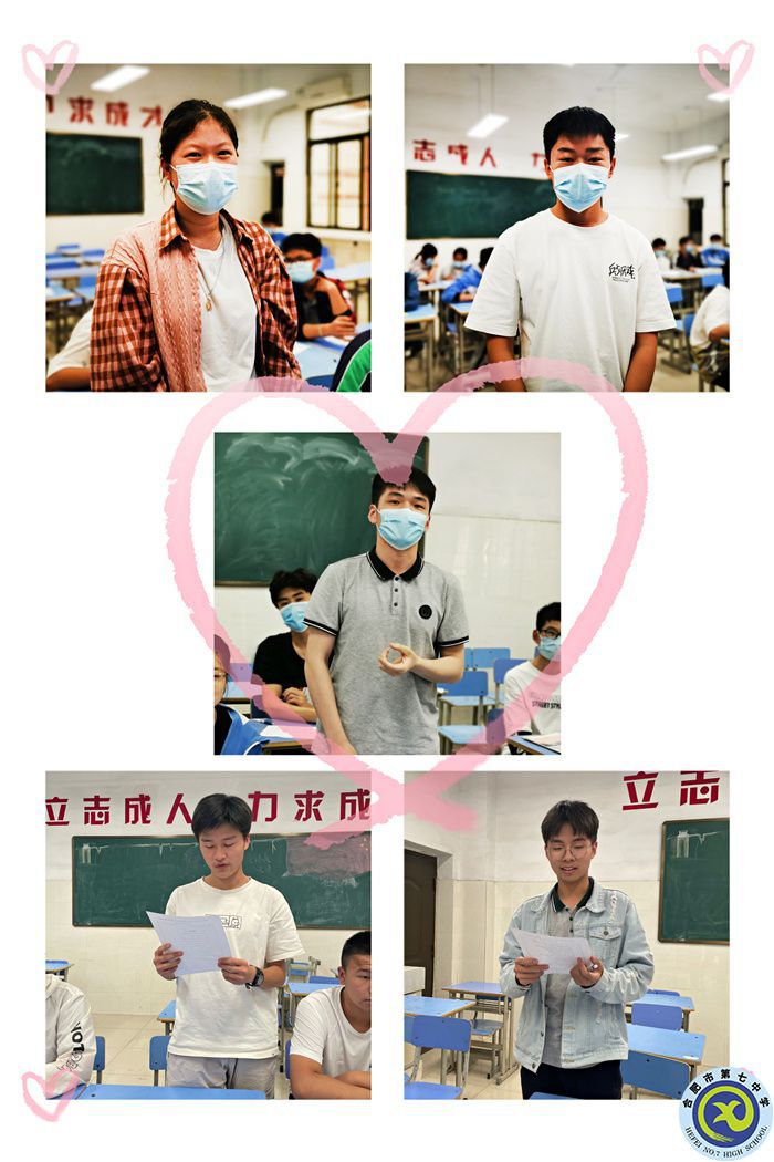 傾聽(tīng)心聲，溫度對(duì)話.jpg