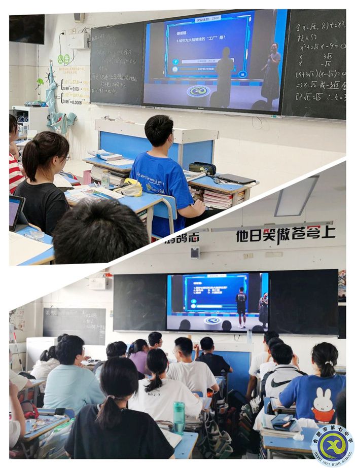 學(xué)生發(fā)展指導(dǎo)中心：塑造最強(qiáng)大腦，呵護(hù)身心健康(圖4)