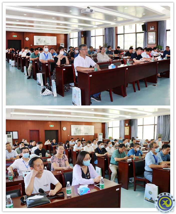 深耕智慧校園八年，合肥七中再次分享教育信息化建設(shè)經(jīng)驗(圖8)