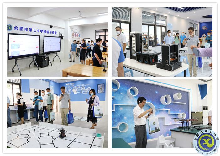 深耕智慧校園八年，合肥七中再次分享教育信息化建設(shè)經(jīng)驗(圖4)