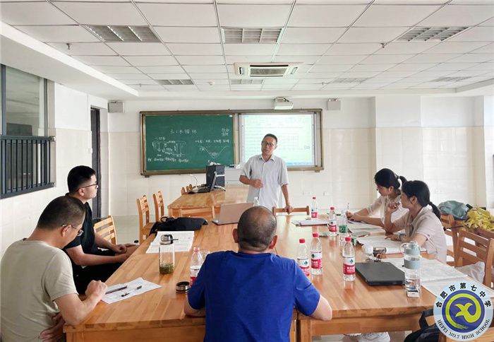 全員研討，熱烈討論.jpg