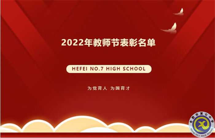 QQ截圖20220912105951.jpg