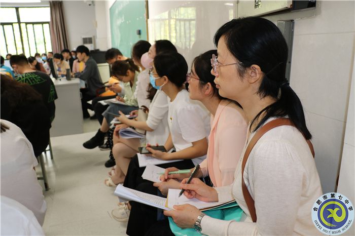 肥七中承辦合肥市高中技術(shù)新課程教學(xué)研討活動(圖4)