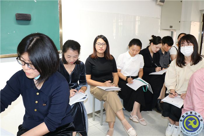 肥七中承辦合肥市高中技術(shù)新課程教學(xué)研討活動(圖7)