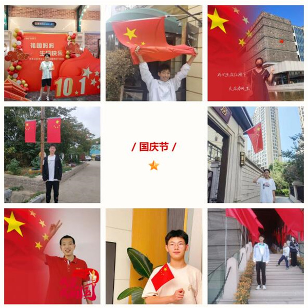 看合肥七中學(xué)子這樣表白祖國！(圖1)