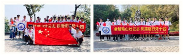 看合肥七中學(xué)子這樣表白祖國！(圖3)