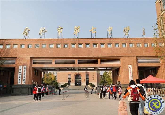 七寶七寶，秋光正好，歡迎回巢！(圖2)