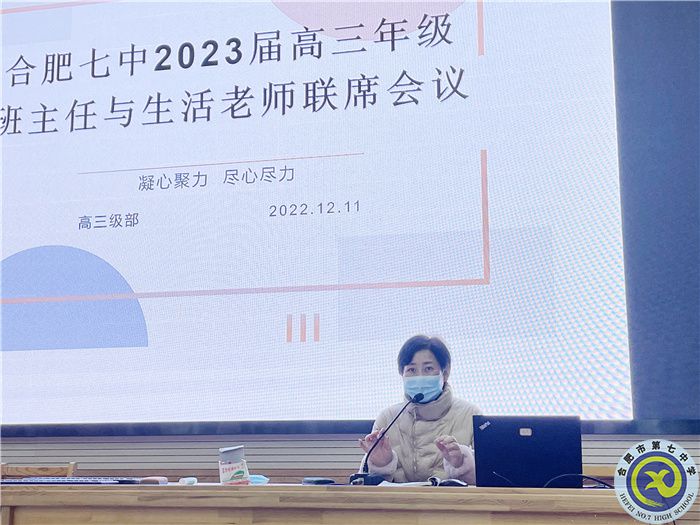 QQ圖片20221215114658.jpg