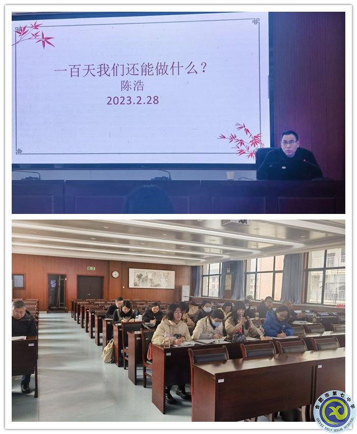 語文_副本.jpg