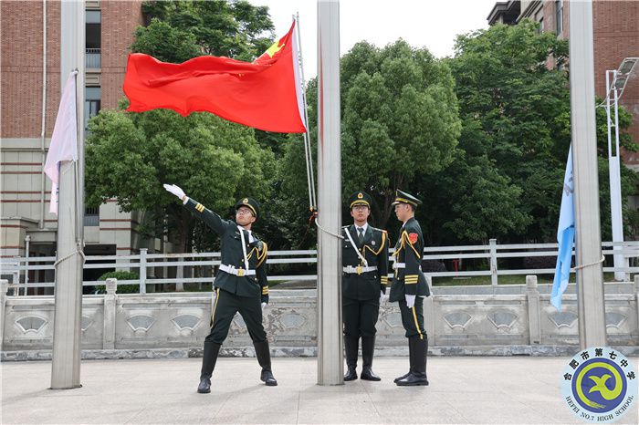 國旗下講話：傾吾之心，感恩世間（20230515）(圖1)