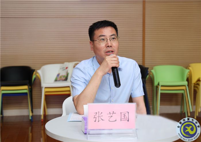 合肥七中與合肥綜合性國家科學中心數(shù)據(jù)空間研究院“學生心理健康實驗室”正式揭牌(圖6)