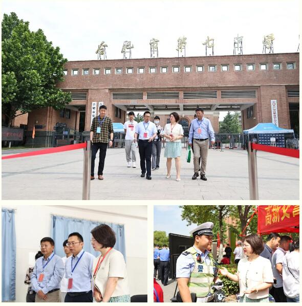 執(zhí)筆追夢進(jìn)行時！高考在高新，請您放心！(圖7)