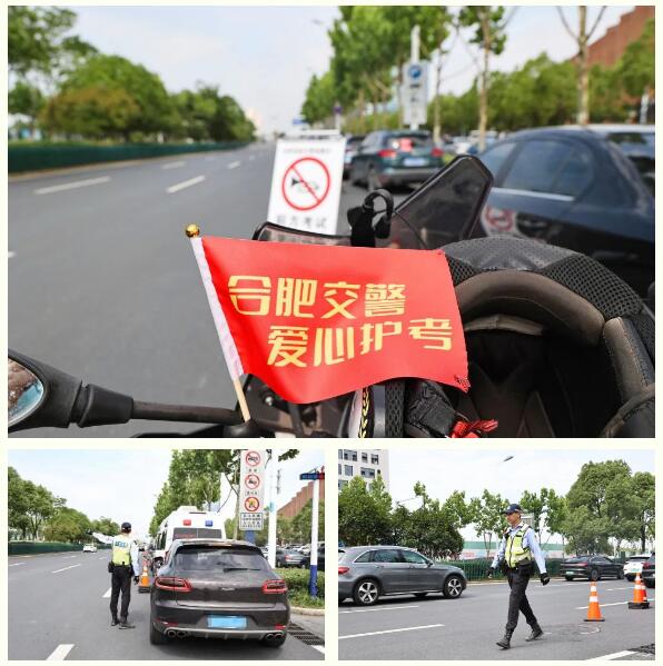 執(zhí)筆追夢進(jìn)行時！高考在高新，請您放心！(圖4)