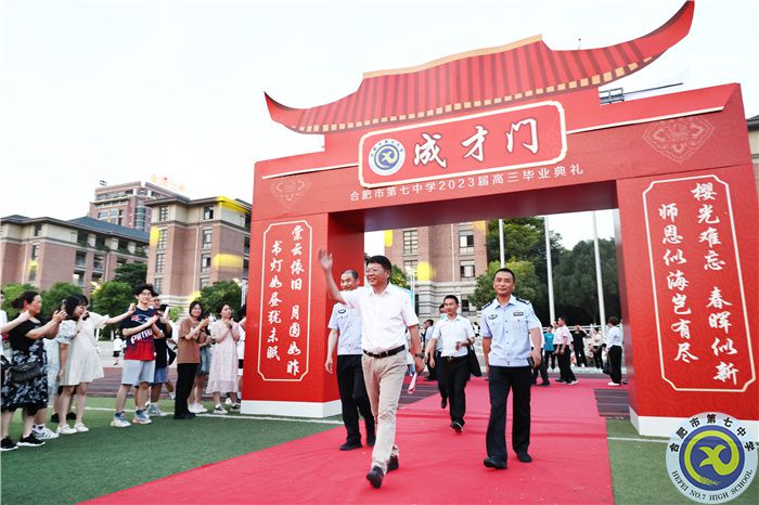 在星空與燈火間，我們揮手告別并終將再見(jiàn)(圖1)