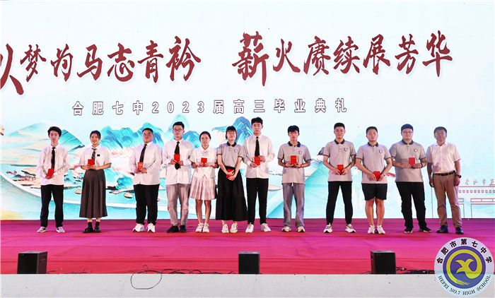 在星空與燈火間，我們揮手告別并終將再見(jiàn)(圖8)