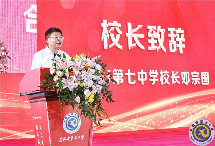 在星空與燈火間，我們揮手告別并終將再見(jiàn)(圖5)