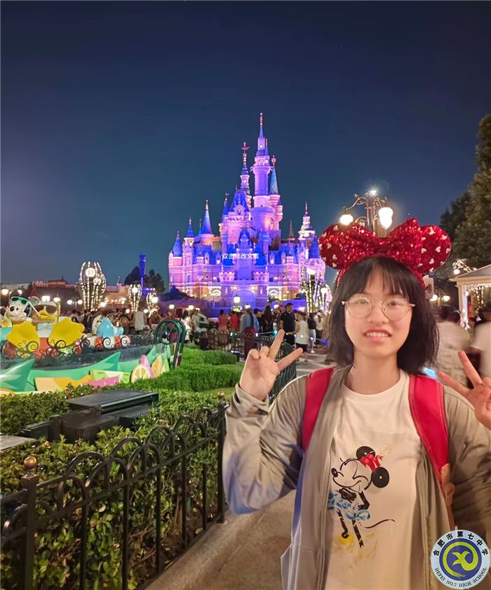 夏芊祎，45中本部.jpg