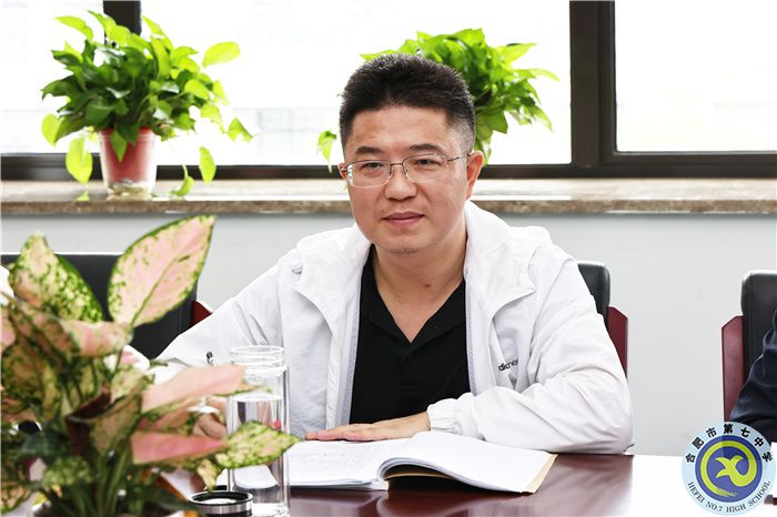 朝乾夕惕，薪火相傳！合肥七中教育集團(tuán)2023-2024學(xué)年第一學(xué)期新老高三管理工作交流會(圖2)
