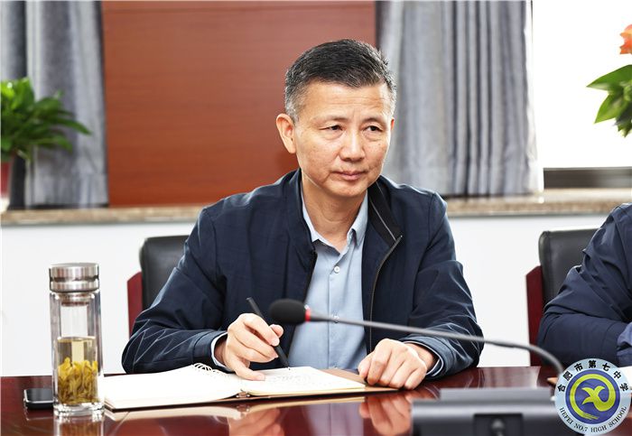 朝乾夕惕，薪火相傳！合肥七中教育集團(tuán)2023-2024學(xué)年第一學(xué)期新老高三管理工作交流會(圖5)