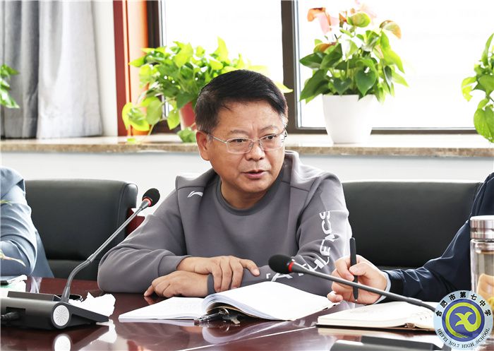 朝乾夕惕，薪火相傳！合肥七中教育集團(tuán)2023-2024學(xué)年第一學(xué)期新老高三管理工作交流會(圖7)
