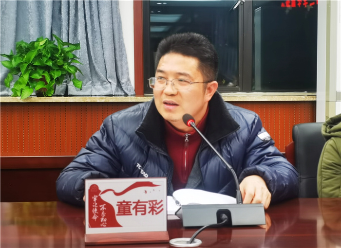 QQ圖片20231226113933.jpg