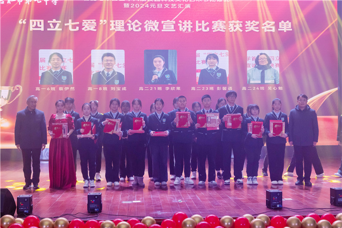 十佳中學(xué)生、微宣講.jpg