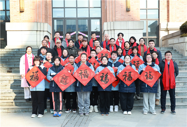 合肥七中隆重舉行2024農(nóng)歷新年春聯(lián)創(chuàng)作活動(圖7)