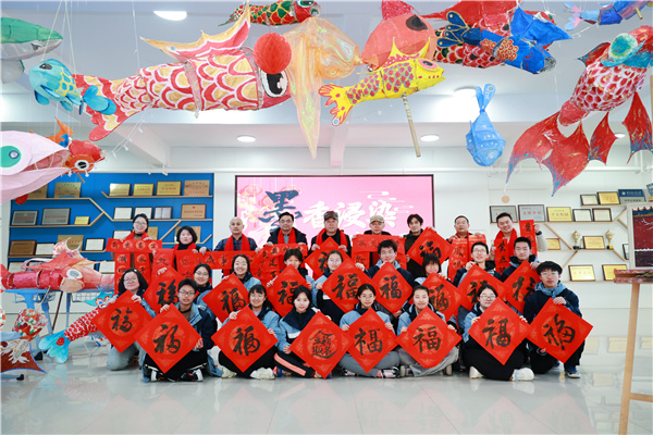 合肥七中隆重舉行2024農(nóng)歷新年春聯(lián)創(chuàng)作活動(圖6)
