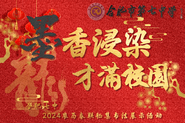活動海報.png