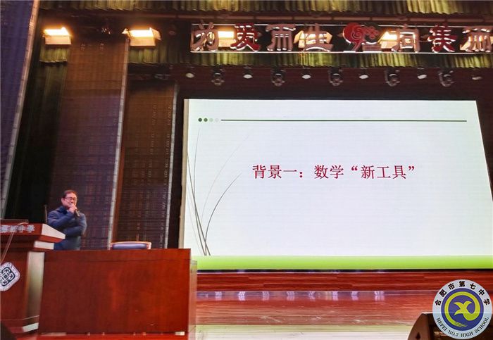 數(shù)學4.jpg