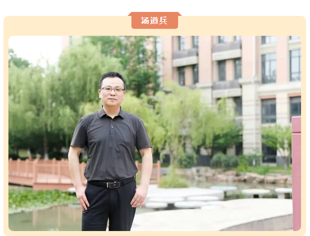 “硬核”師資：合肥七中英語組名師，帶你輕吐莎士比亞的浪漫(圖6)