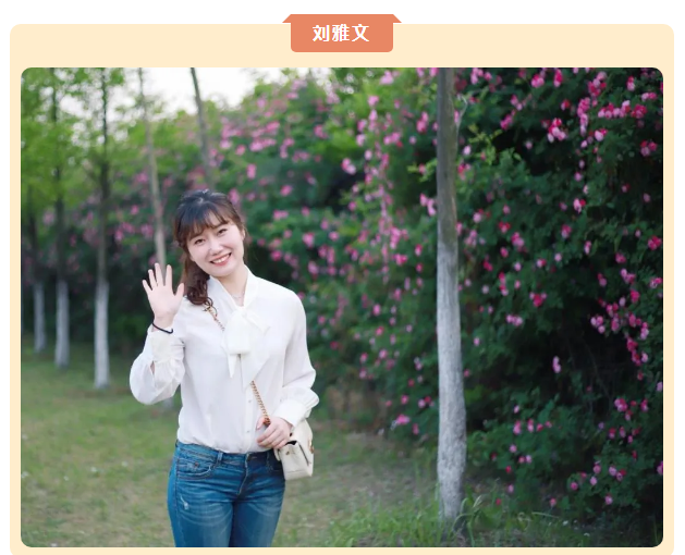 “硬核”師資：合肥七中英語組名師，帶你輕吐莎士比亞的浪漫(圖4)