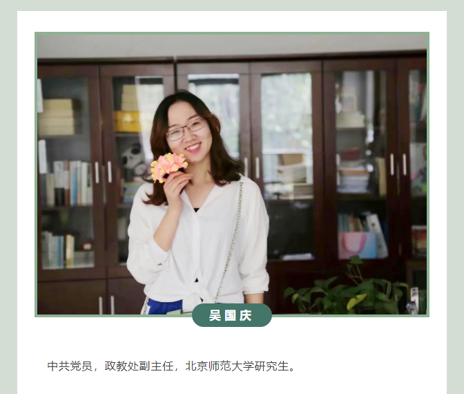 “硬核”師資：合肥七中生物學(xué)名師團(tuán)隊(duì)，讓我的DNA動了！(圖7)