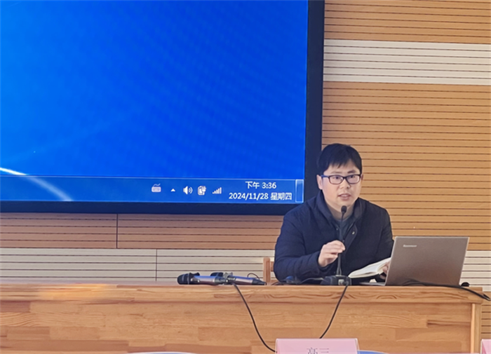 合肥七中數(shù)學組召開大組教研活動(圖5)