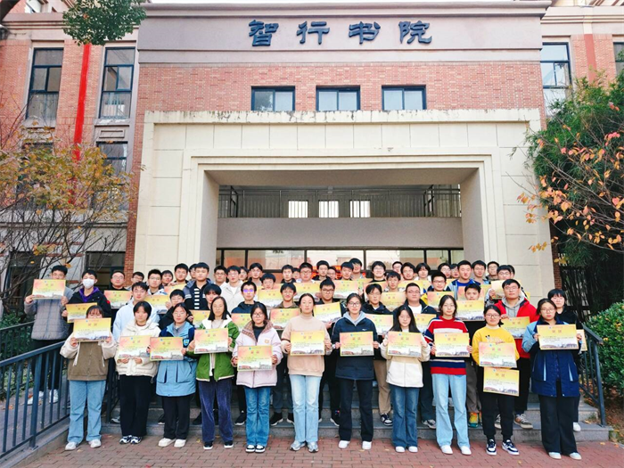 合肥七中高三年級(jí)開展月度系列表彰活動(dòng)(圖1)