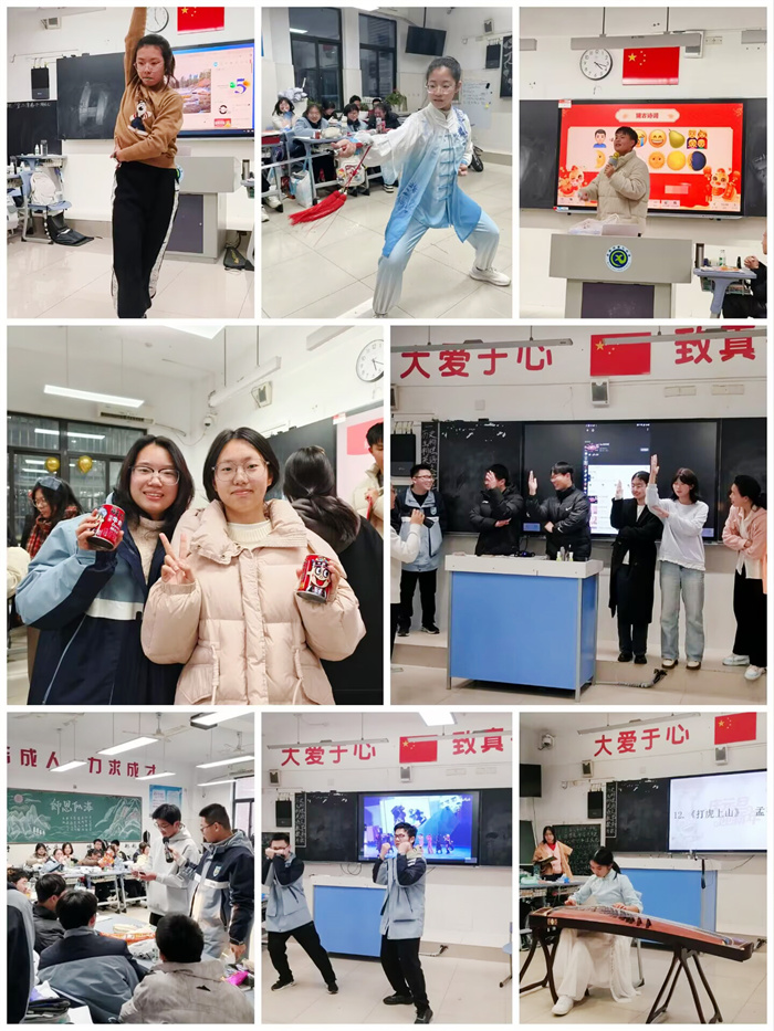 合肥七中高一年級(jí)舉辦元旦迎新聯(lián)歡活動(dòng)(圖1)