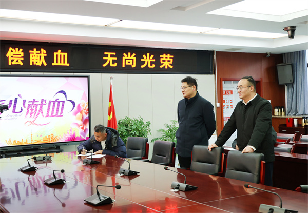 無(wú)償獻(xiàn)血  傳承生命溫度(圖2)