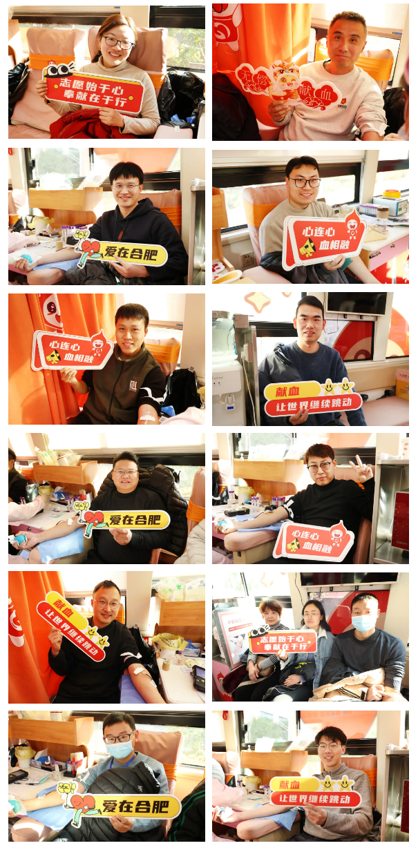 QQ截圖20250114170810.png