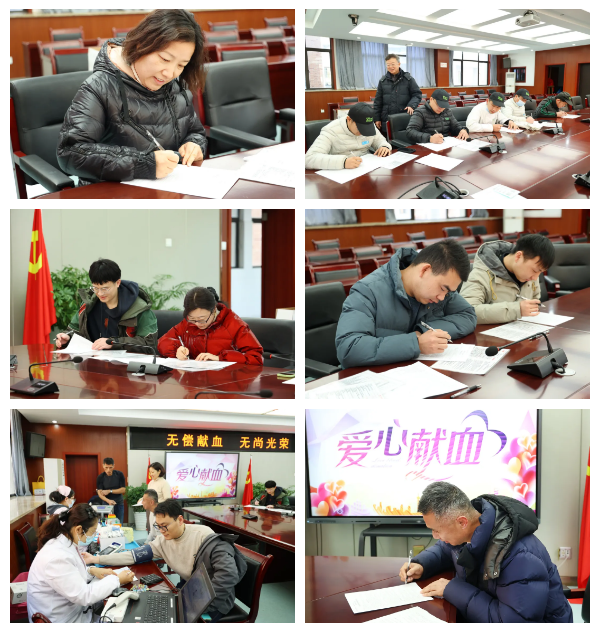 QQ截圖20250114170828.png