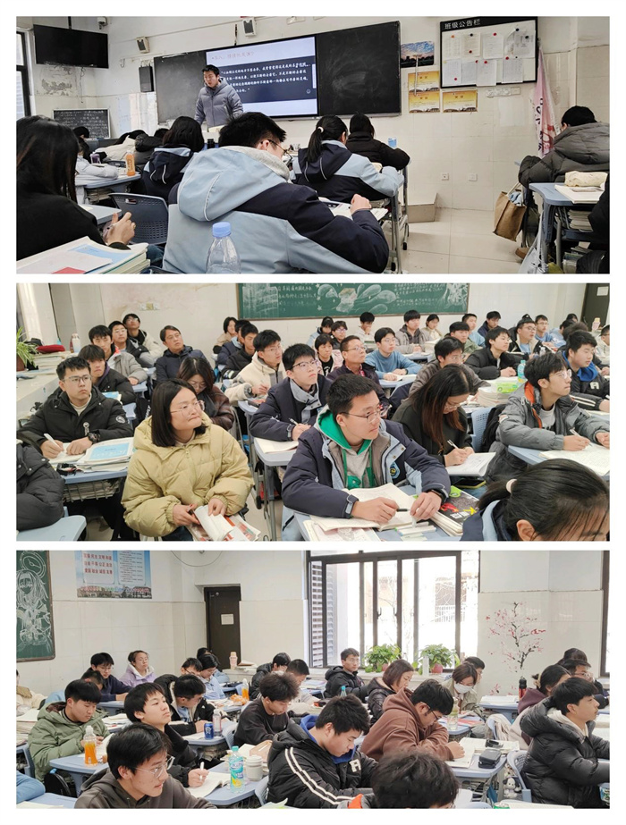 語文組崔毅老師匯報課.jpg