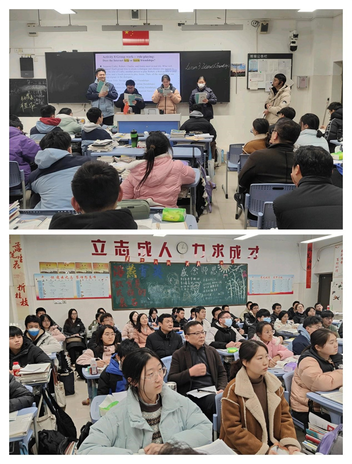 英語組李方銘老師匯報課.jpg