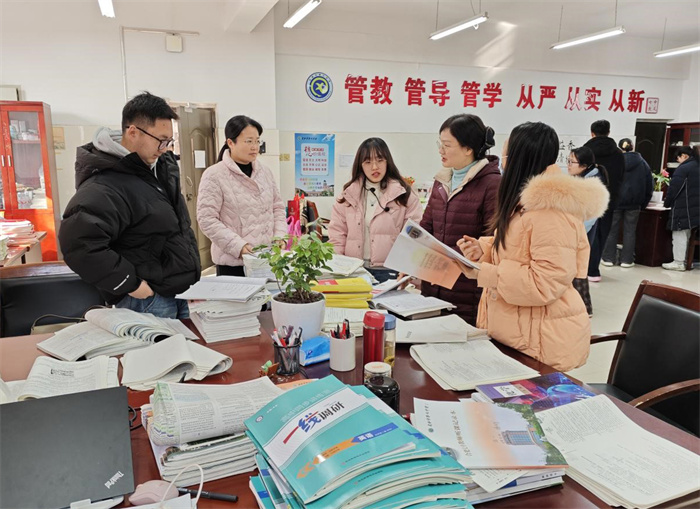 政治組評課.jpg