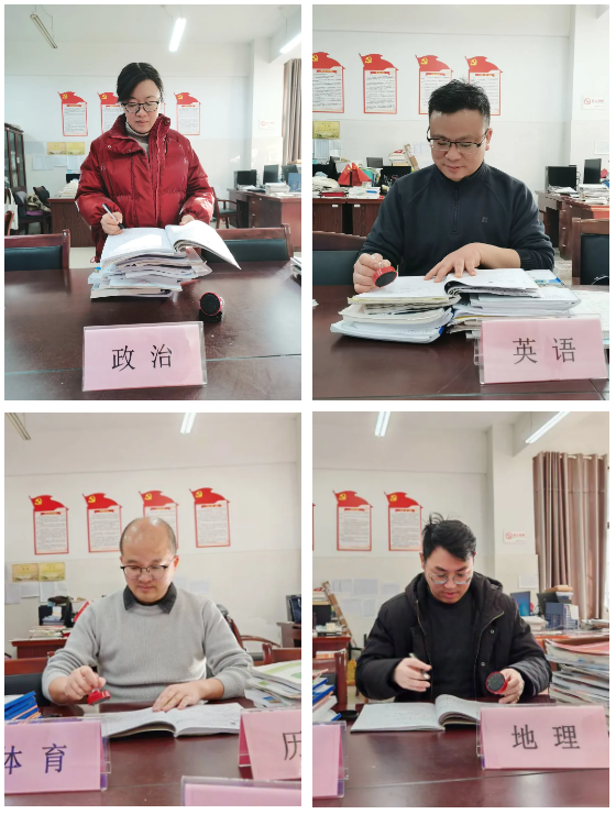 合肥七中高一年級(jí)開展期末教學(xué)常規(guī)檢查工作(圖3)