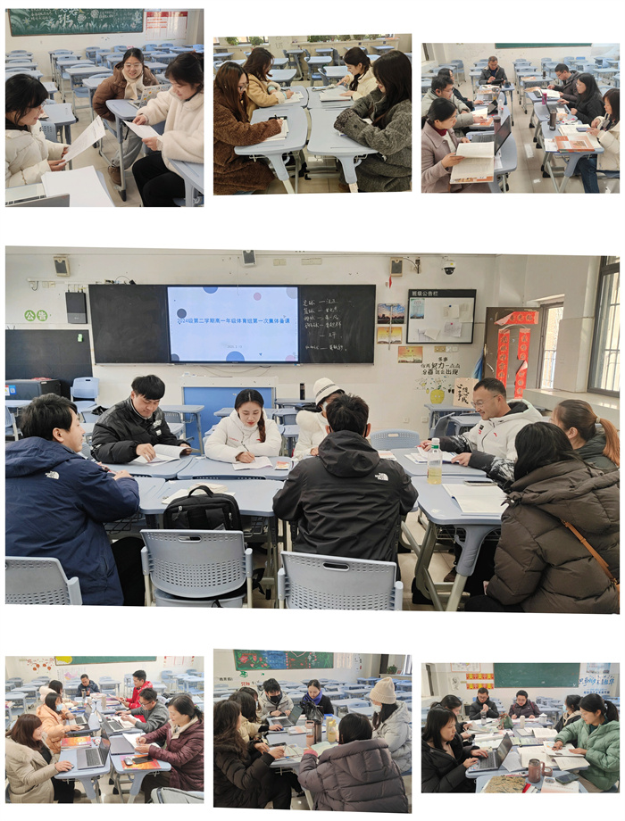 合肥七中高一年級多措并舉護(hù)航春季開學(xué)(圖2)